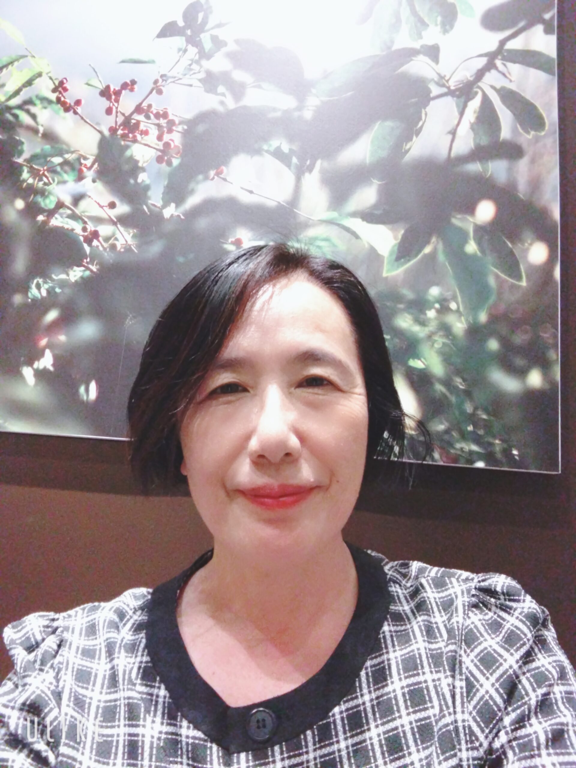 石塚 貴子